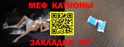 Альфа ПВП Севастополь