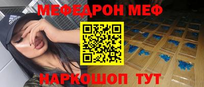 Альфа ПВП Севастополь
