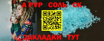 гашиш Свободный