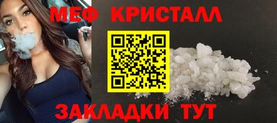 гашиш Свободный