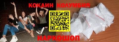 Альфа ПВП Севастополь