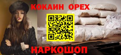 Альфа ПВП Севастополь
