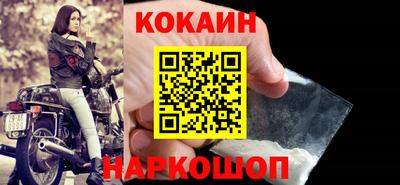 Альфа ПВП Севастополь