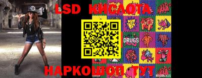 индика Северобайкальск