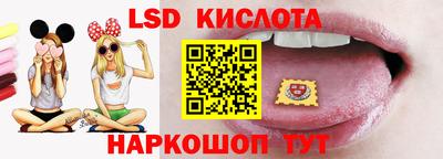 Альфа ПВП Севастополь