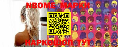 гашиш Свободный