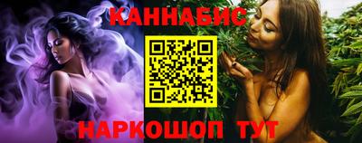 гашиш Свободный