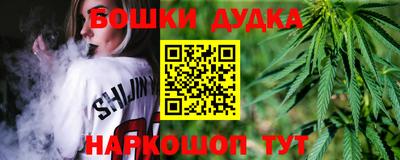 mdma Рыбинск