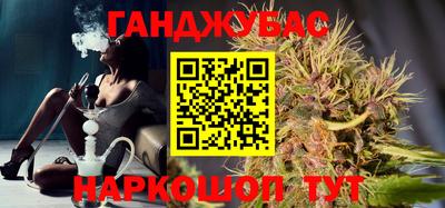 mdma Рыбинск