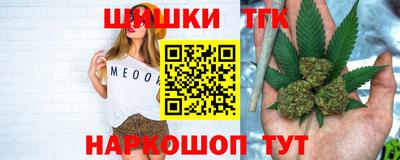 гашиш Свободный