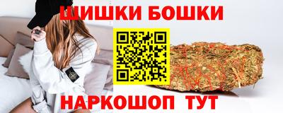 гашиш Свободный