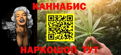 кокаин перу Рузаевка