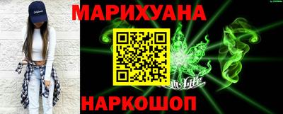 гашиш Свободный
