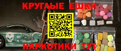 гашиш Свободный