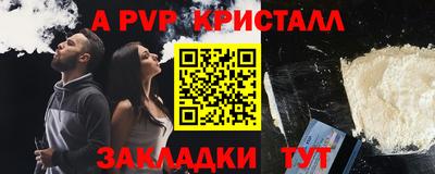 гашиш Свободный