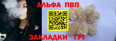 гашиш Свободный