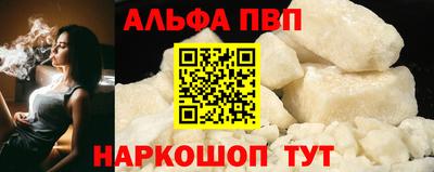 гашиш Свободный