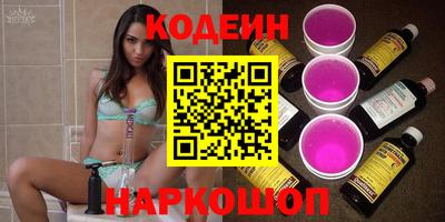 Альфа ПВП Севастополь