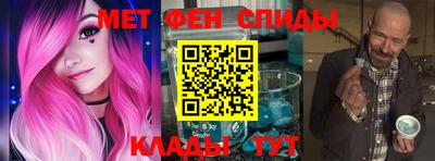 индика Северобайкальск