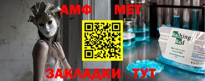 Альфа ПВП Севастополь