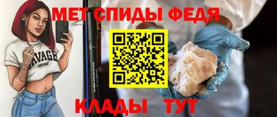 индика Северобайкальск