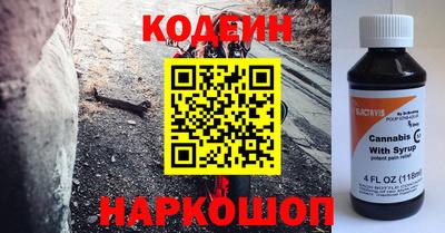 гашиш Свободный