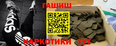 Альфа ПВП Севастополь
