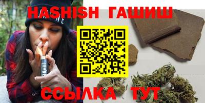 Альфа ПВП Севастополь