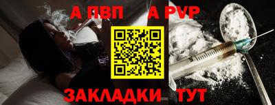 гашиш Свободный
