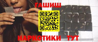 Альфа ПВП Севастополь